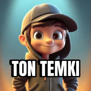 TON TEMKI Chat