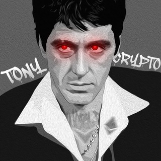 ТОНИ КРИПТАНА Чат