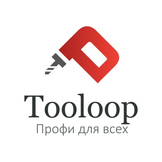 Tooloop_Chat