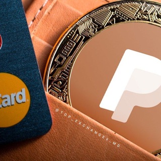 #NeedMoney - CryptoCommunity