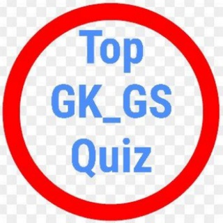𝐓𝐨𝐩 𝐆𝐊,𝐆𝐒 𝐐𝐮𝐢𝐳 🔵