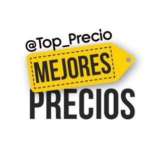 Mejores Precios ᴬᶰᵘᶰᶜᶦᵒˢ-ᶜᵘ✓