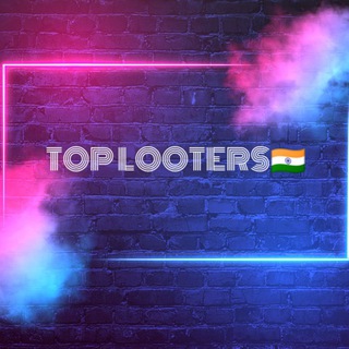 🔱TOP LOOTERS DISCUSSION⚜