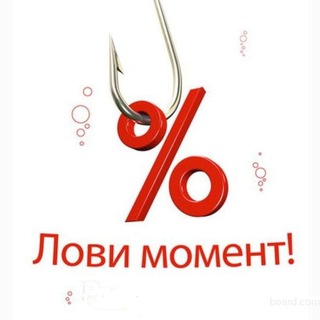 ТОВАР ЗА ОТЗЫВ ДАРОМ (посты только с кешбеком!!!)