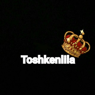 Вечна Ташкент 😈