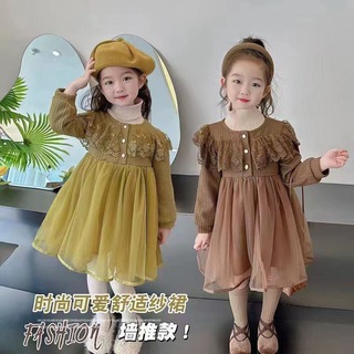 Xitoy Arginal tavarlar☺️😊