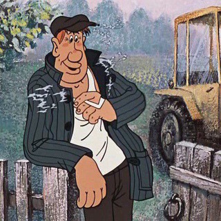 Трактористы🚜