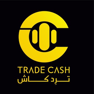 Trade Cash - نقاشات