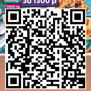 Tri TolstyakaZima🍱Пицца, Роллы 🍕