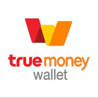 TrueWallet ไทย