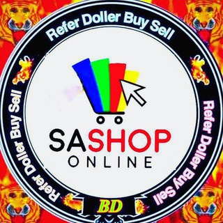 𝐒𝐀 𝐓𝐫𝐮𝐬𝐭𝐞𝐝 𝐁𝐮𝐲 𝐒𝐞𝐥𝐥 𝐂𝐨𝐦𝐦𝐮𝐧𝐢𝐭𝐲