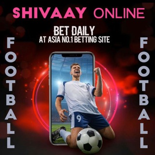 SHIVAAY Online Book