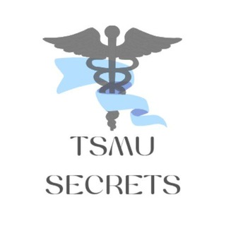 𝐜𝐡𝐚𝐭 𝐓𝐒𝐌𝐔 𝐬𝐞𝐜𝐫𝐞𝐭𝐬⚕