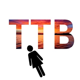 Женский чат. Пхукет