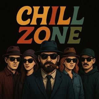 The Chill Zone