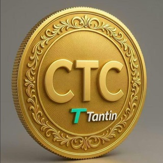 ＄CTC＄🚀🚀🚀