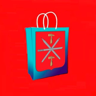 В Туле. Барахолка