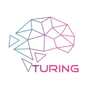 图灵