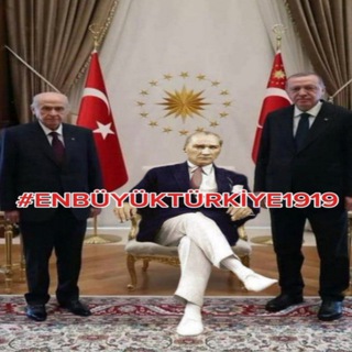 TÜRKİYE #1919 🇹🇷