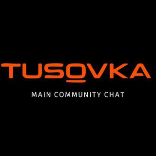 TUSOVKA 💬