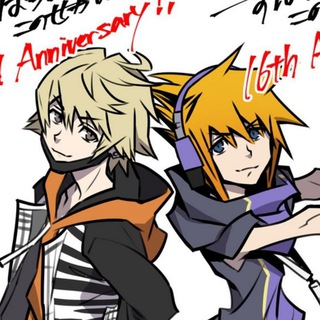 The World Ends With You Italia