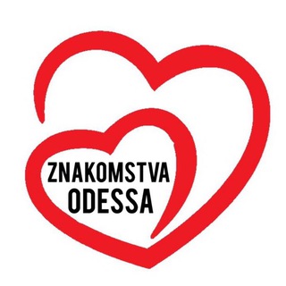 Чат-Одесса Знакомства