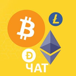 ЧАТ | CRYPTOINVEST