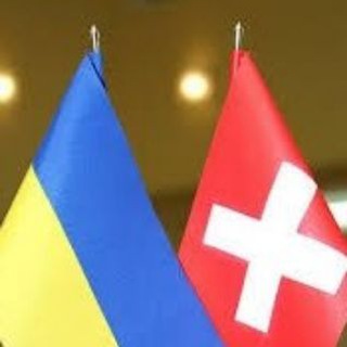 🇺🇦Українці в швейцарії🇨🇭