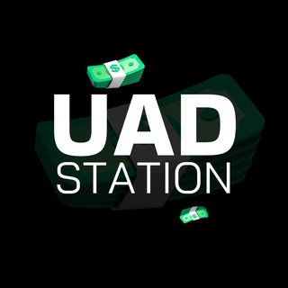 UAD Station - Bào Tiền X Auto