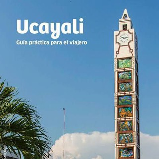 Compra y Venta UCAYALI 2025 Pucallpa