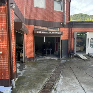 СТО ЮГ-РА СОЧИ