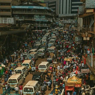 Ugandan Trading Centre