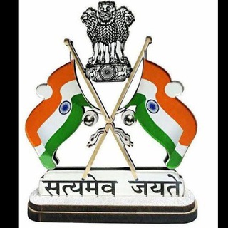 UKPSC Prelims Mains Group (उत्तराखंड) UKPCS Test Series UKPSC2024