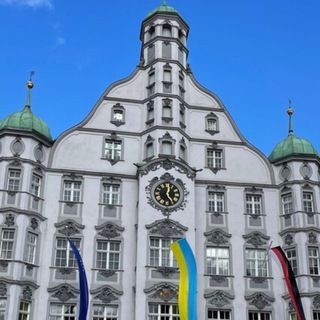 Украина-Мемминген