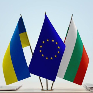 ПЕРЕВОЗКИ🇺🇦УКРАИНА🇧🇬БОЛГАРИЯ ПЕРЕВОЗКИ