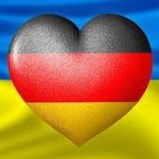 УКРАЇНСЬКА ДІАСПОРА В НІМЕЧЧИНІ 🇺🇦🤝🇩🇪