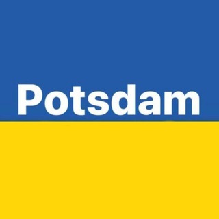 Україна Потсдам Ukraine Potsdam Brandenburg Великий чат Большой чат