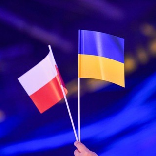 Украинцы в Пабьянице