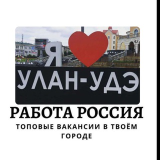 Улан Удэ_Иш_Квартира®