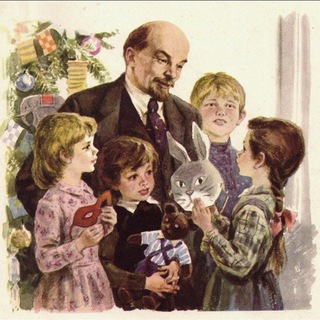 Объявления уЛенина