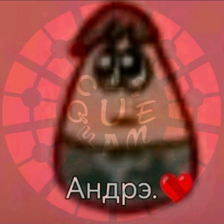 Underneath The Surface