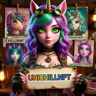 UniChillNft_chat