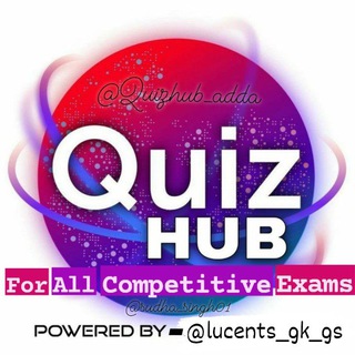 𝑄𝑈𝐼𝑍𝐻𝑈𝐵™ 𝐹𝑂𝑅 𝐴𝐿𝐿 𝐶𝑂𝑀𝑃𝐸𝑇𝐼𝑇𝐼𝑉𝐸 𝐸𝑋𝐴𝑀𝑆 📚 📕🏆