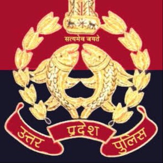 UPSI English Medium Group