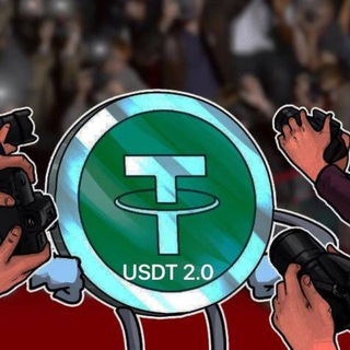 USDT2.0 官方中文社区🇨🇳