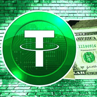 Крипто USDT Обмен Европа/СНГ