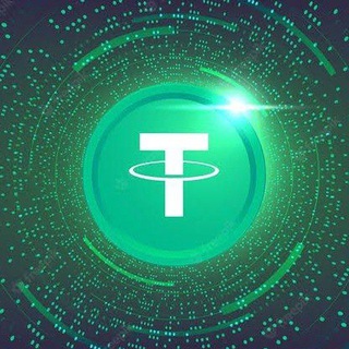 Exchange working available