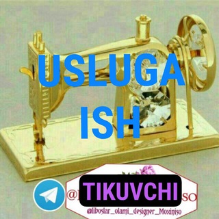 USLUGA TIKUVCHILAR