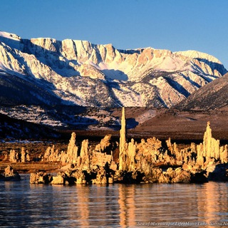 Знакомства Ставрополь общение