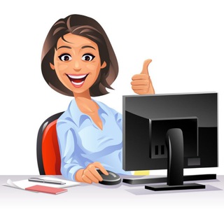 РАБОТА | ВАКАНСИИ